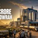Amul Howrah Plant